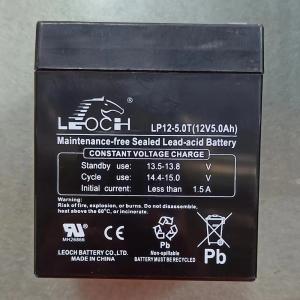 12V 5Ah Battery