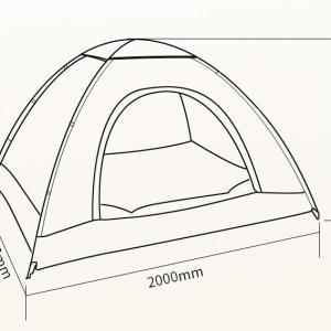 Automatic bracket belt pick tent
