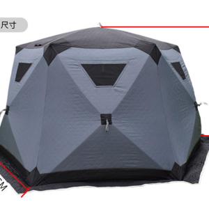 Big hexagonal winter fishing tent
