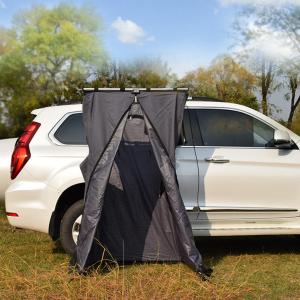 Car Roof side shower tent
