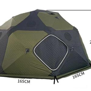 Octagon winter fishing tent
