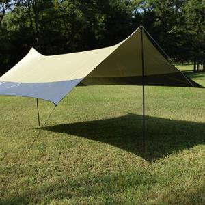 Sun protective canopy
