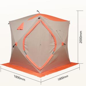 The khaki orange tent
