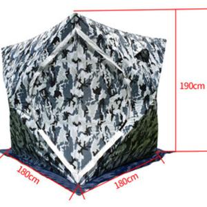 Camouflage winter fishing tent 
