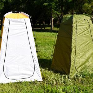 Stand changing tent

