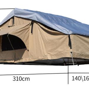 Soft Top Roof Tent
 